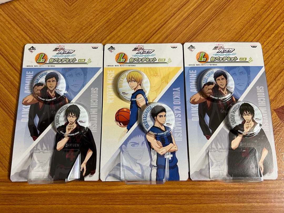 黒子のバスケ まとめ KUROBAS CUP Tシャツ 青峰大輝 黄瀬涼太
