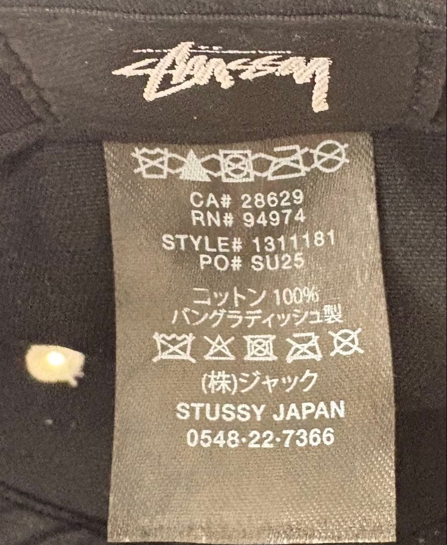 STUSSY ベースボールキャップ 黒