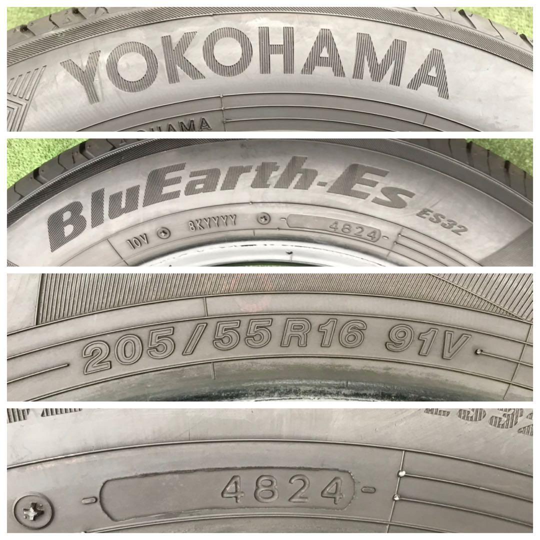 205/55 R16、225/50 R16 YOKOHAMA ラジアルタイヤ