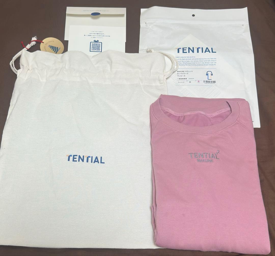 バクネ　BAKUNE スウェット　ロングスリーブ　ワンピースTENTIAL未使用