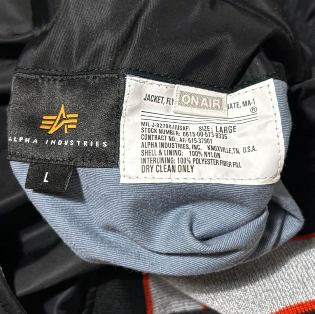 ALPHA INDUSTRIES×ONAIR KYNE MA-1