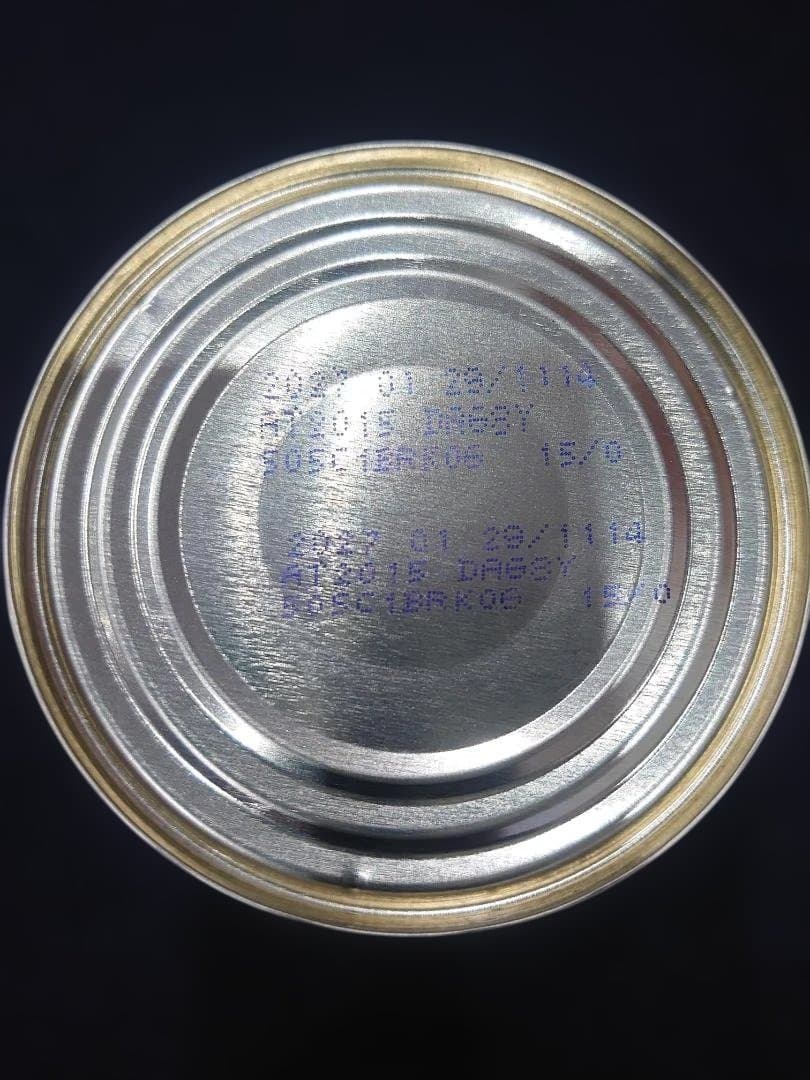  CANIN 消化器サポート 200g