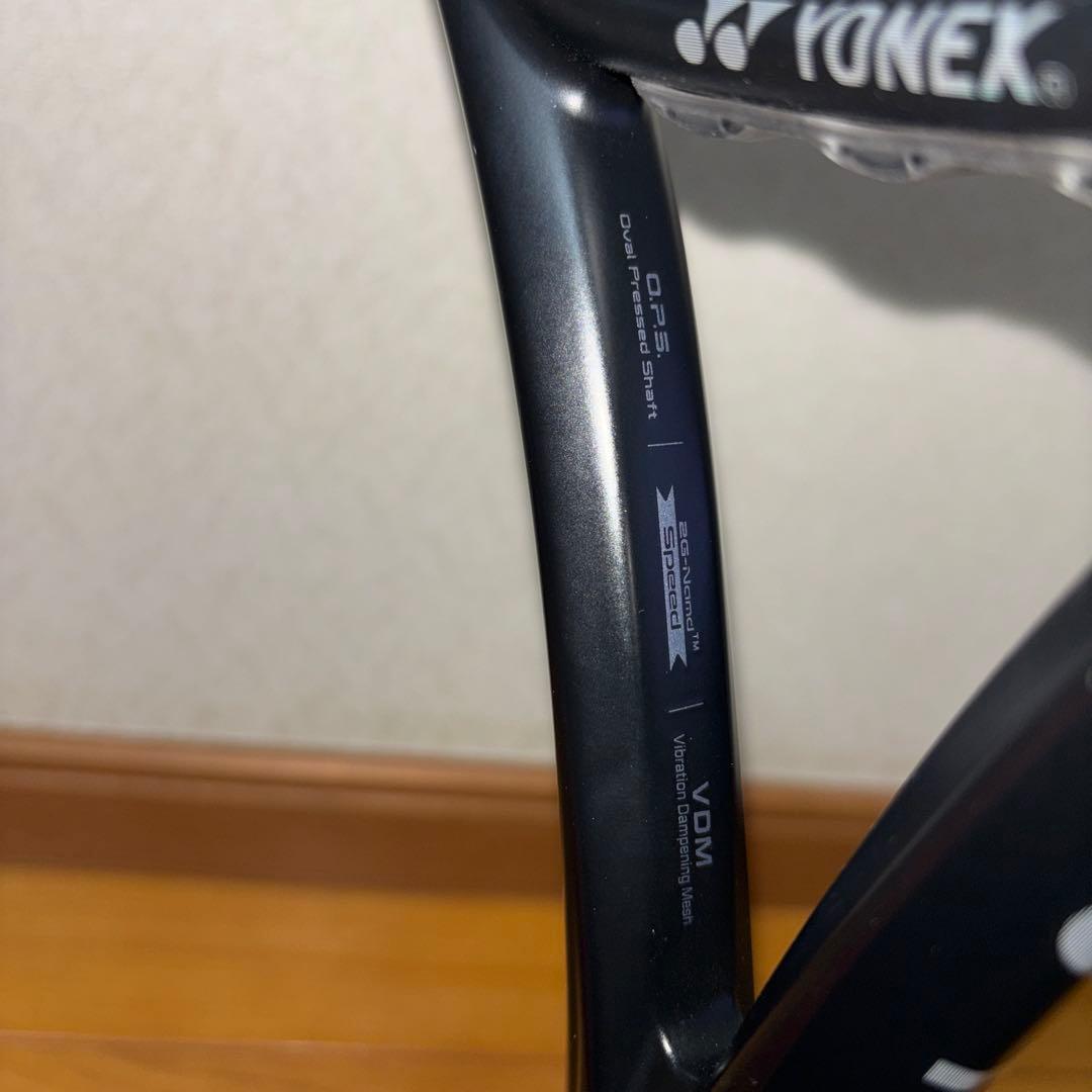 硬式テニスラケットYONEX ヨネックス 07Eゾーン100 黒