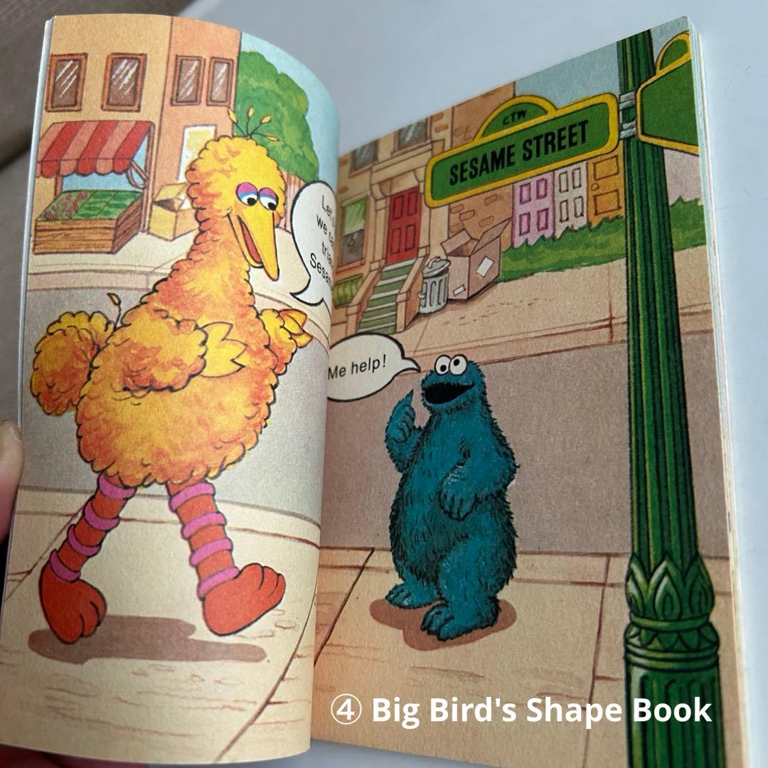 【昭和レトロ洋書絵本】 セサミストリートのキャラクターたち 4冊セット