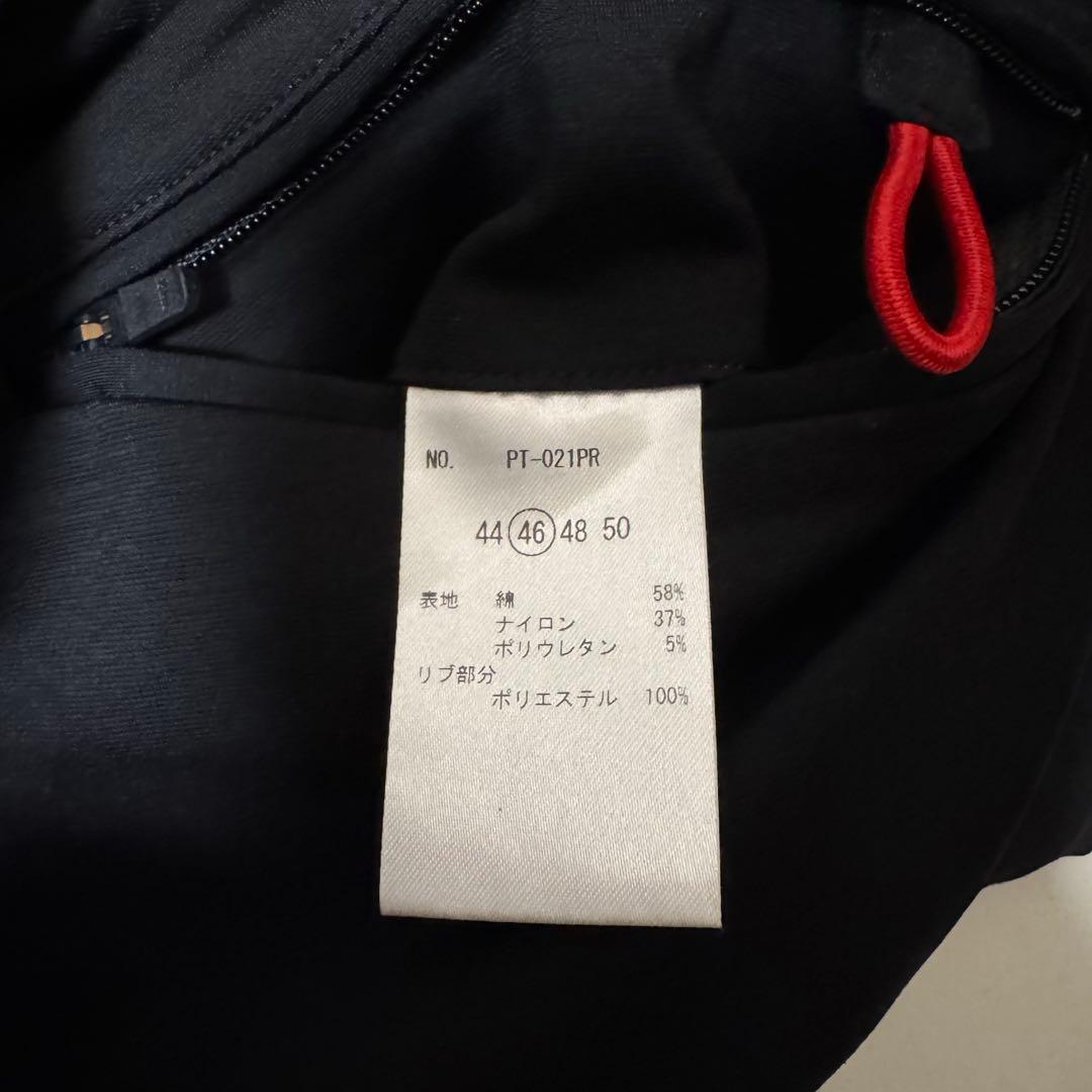 MOVB Duplex Cotton Jersey MA-1 ジョガーパンツ