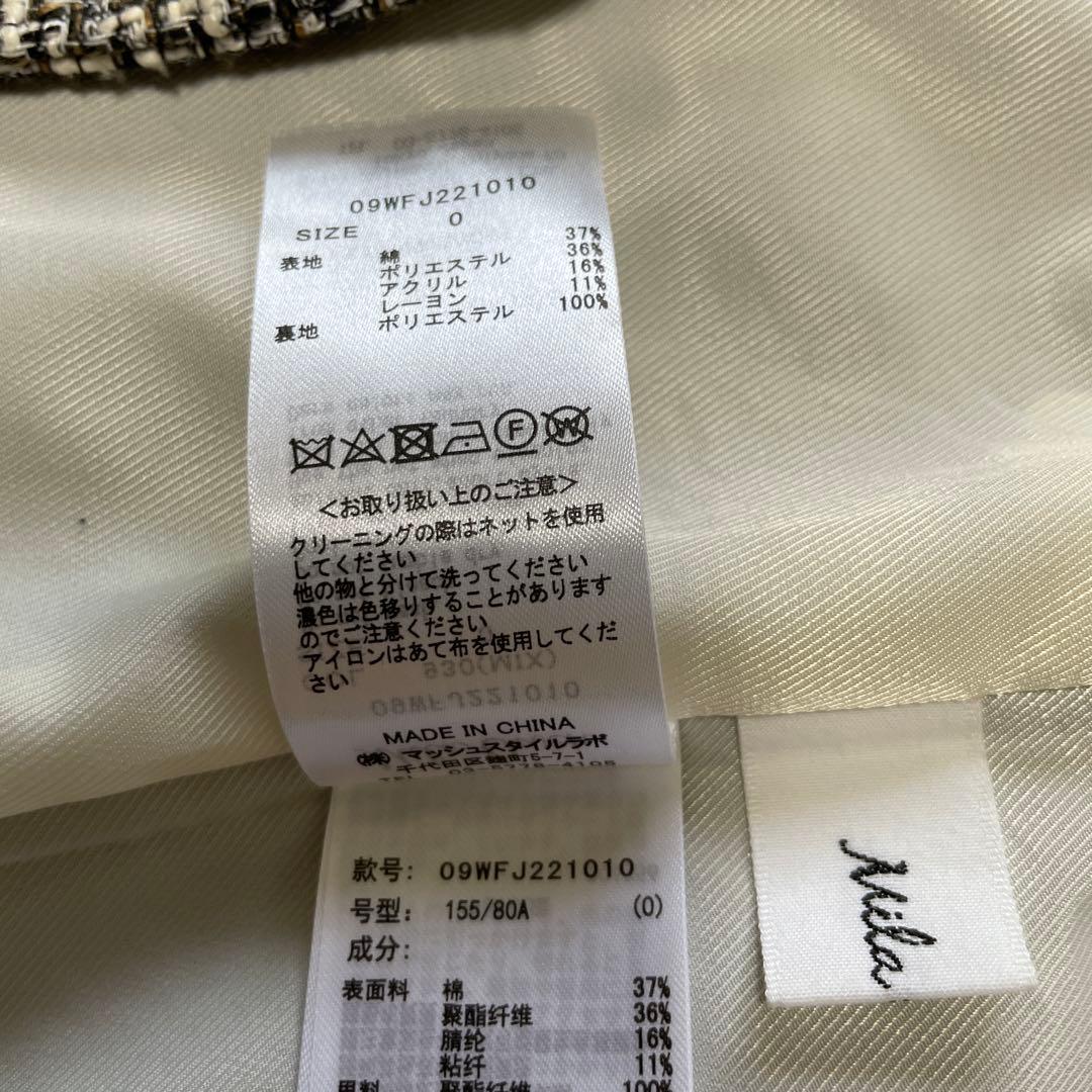 ミラオーウェン　チェック柄金釦ダブルブレストジャケット　ツイード　0サイズ　S