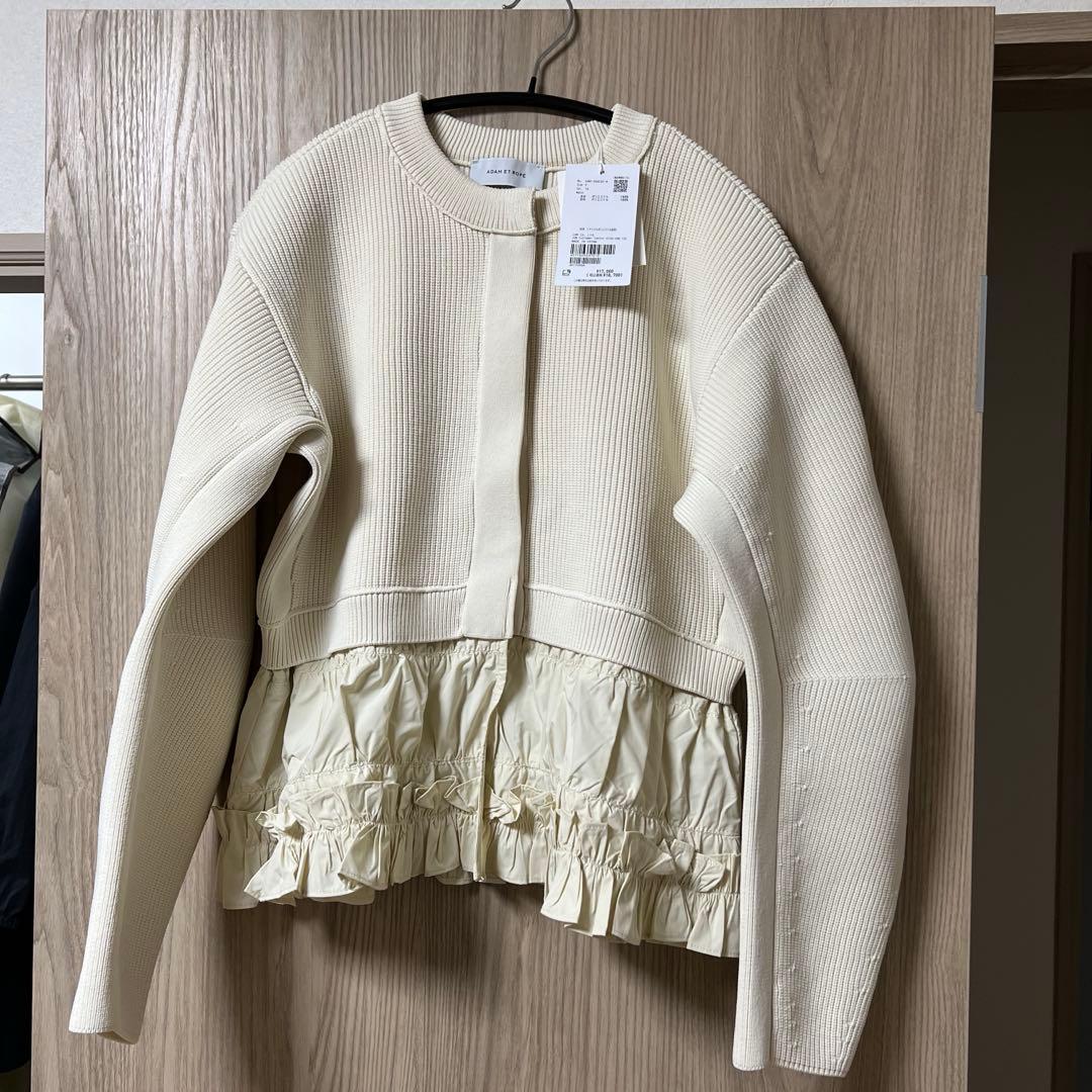ぷーさん専用