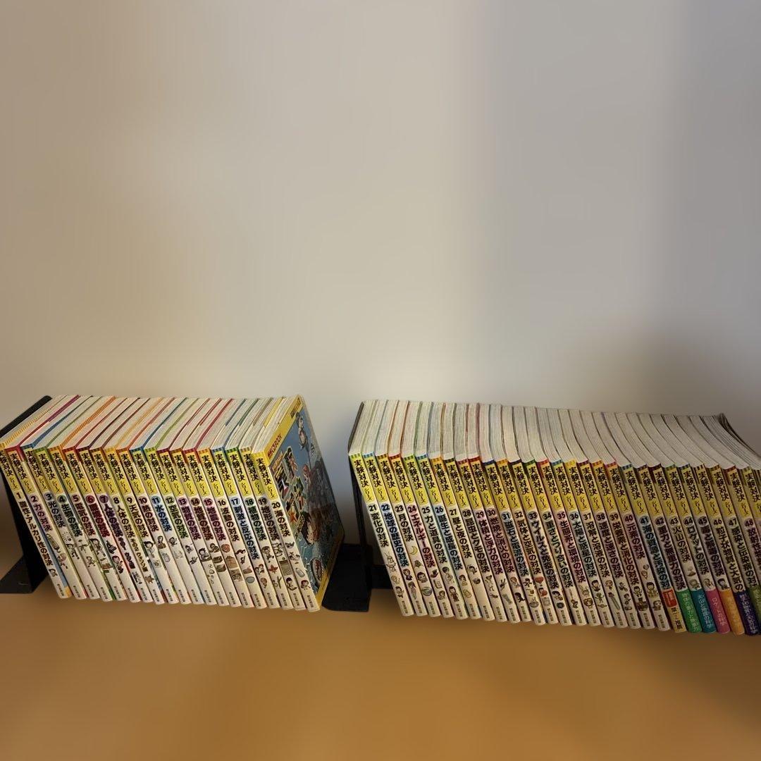 実験対決シリーズ 全巻セット 1-50巻　ポスターおまけ