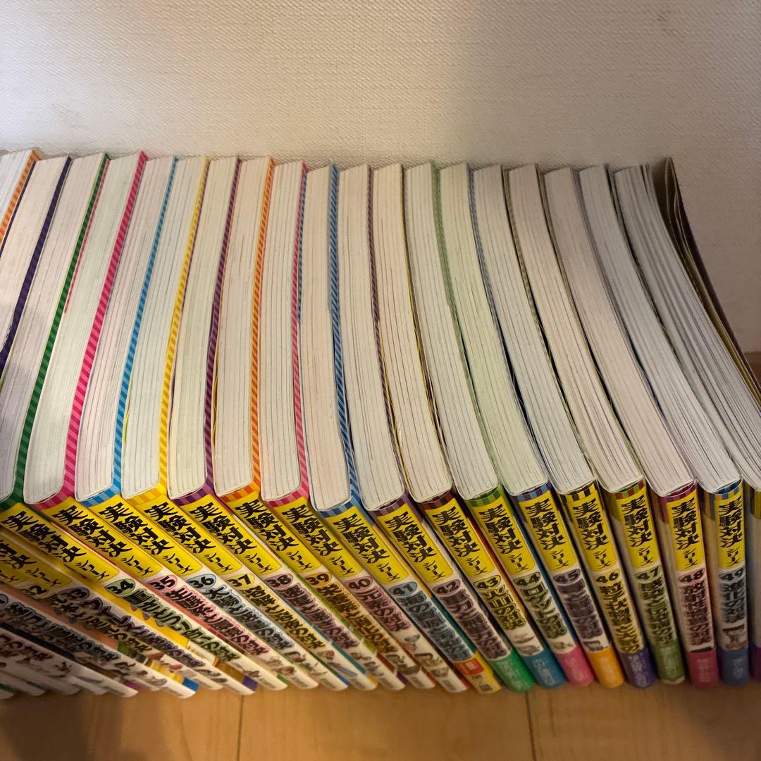 実験対決シリーズ 全巻セット 1-50巻　ポスターおまけ