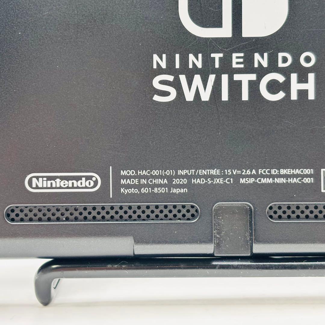任天堂 Nintendo スイッチ Switch 2020 本体 強化版 保護