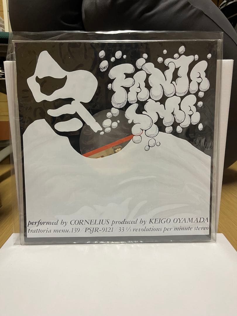 Beck Odelay USオリ盤 & Fantasma 日本オリ盤