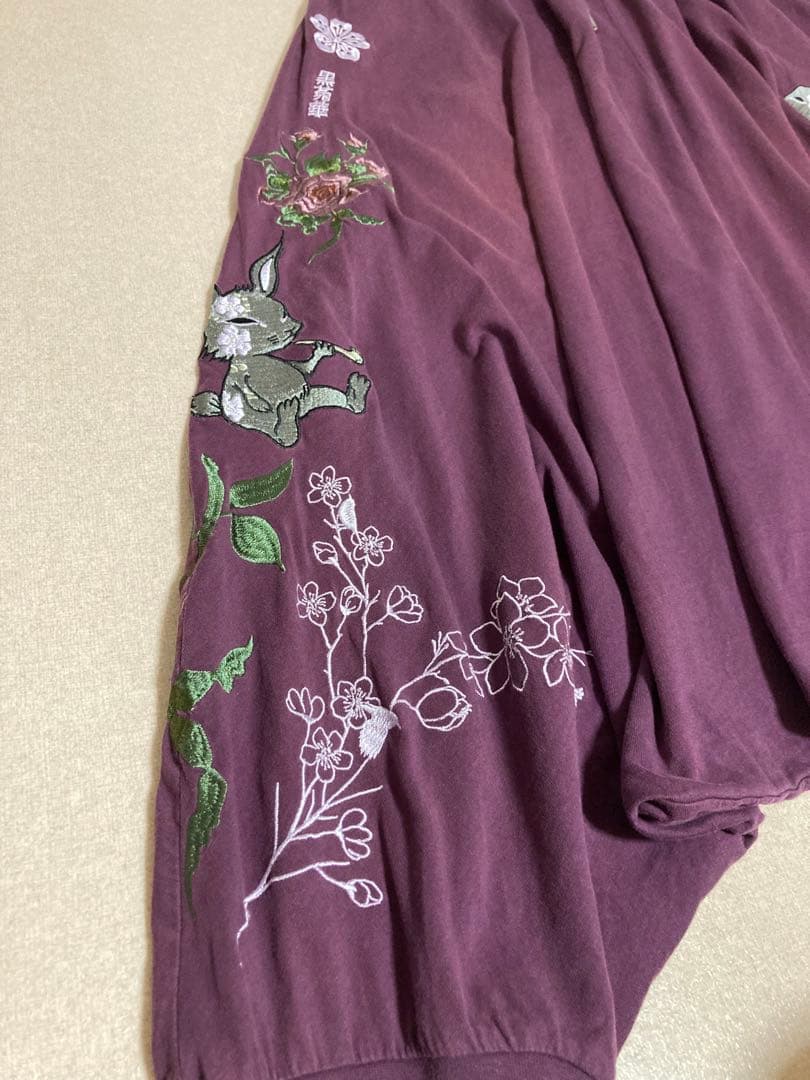 Kurotoka 黒兎華 刺繍 「紅ノ華」 サルエルパンツ ウサギ 桜 和柄