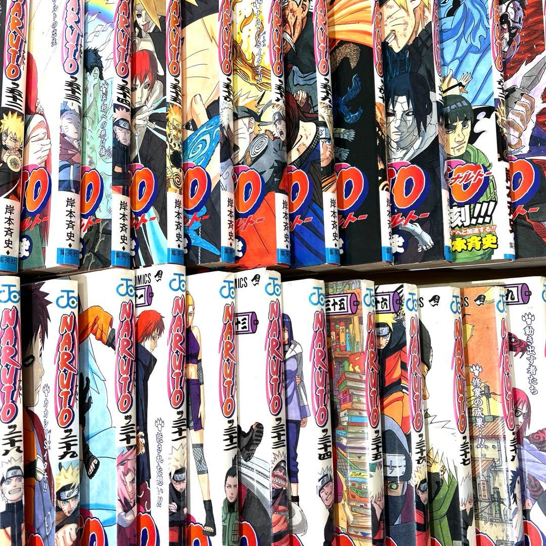【まとめ売り】NARUTO-ナルト- 巻ノ一〜巻ノ七十二 秘伝込み