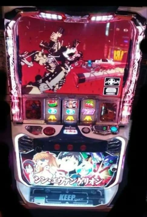 パチスロ実機 シン・エヴァンゲリオン スマスロユニット付