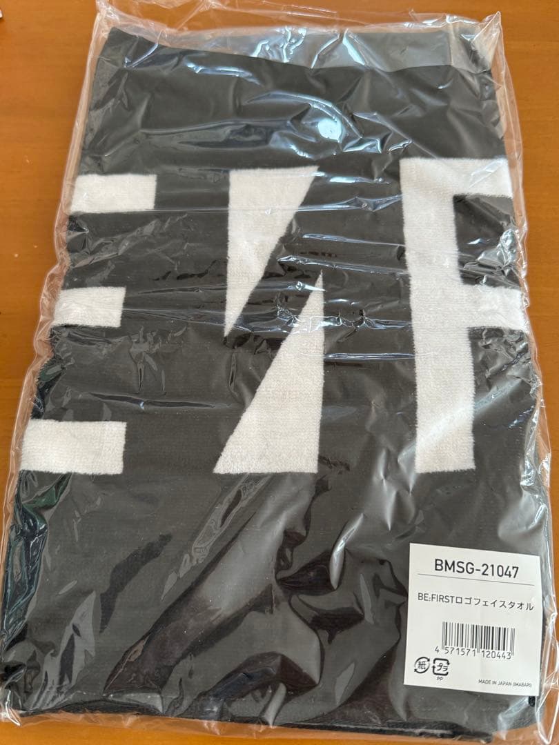 ★値下げ中！¥9,555→¥7,777★ BE:FIRST ロゴフェイスタオル