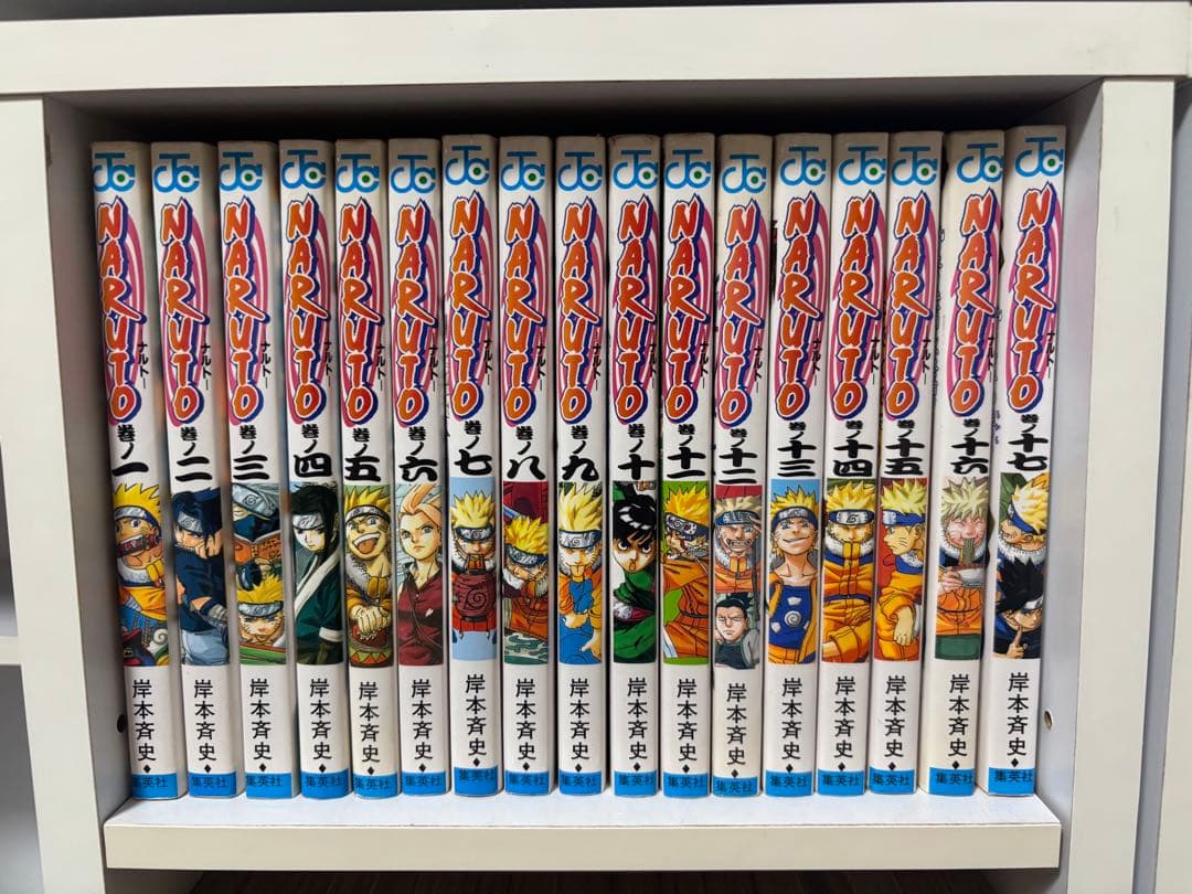 ナルト　1〜72巻　全巻セット