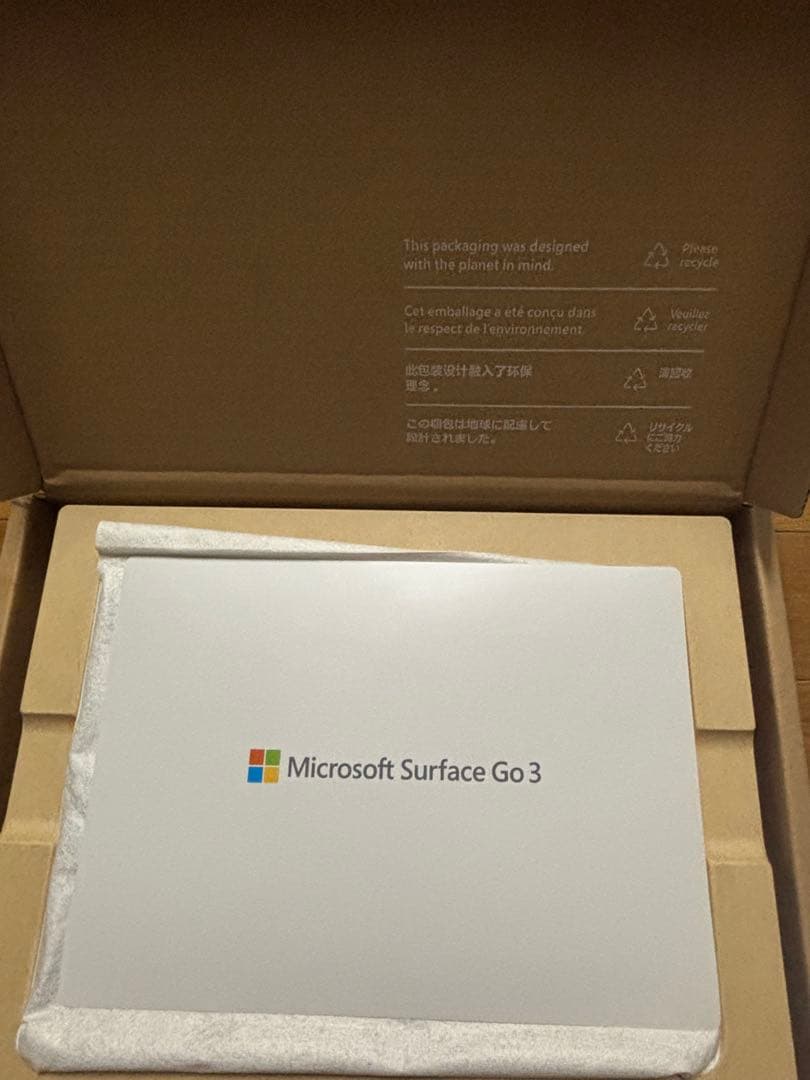 Microsoft Surface Go 3 8GB/128GB ラスト値下げ‼️