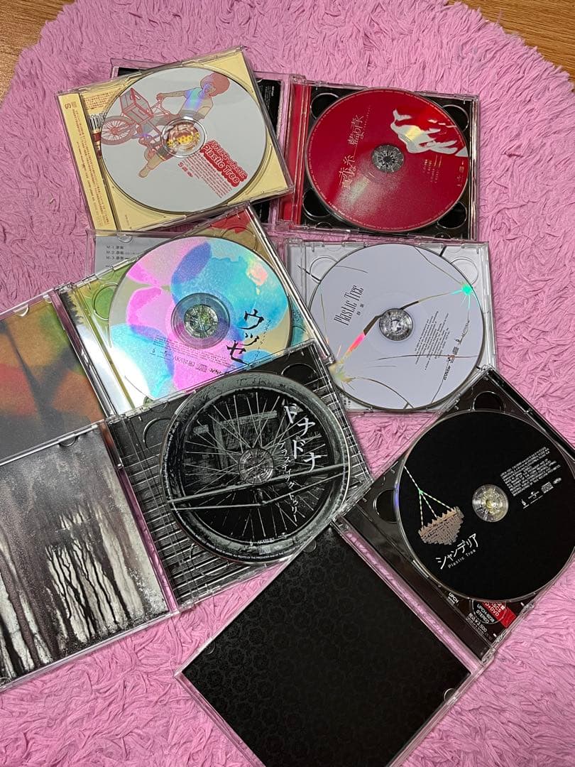 Plastic Tree DVD CDセット