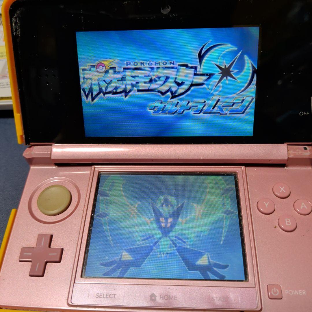 ポケットモンスターY・アルファサファイア·ウルトラムーン 3本セット