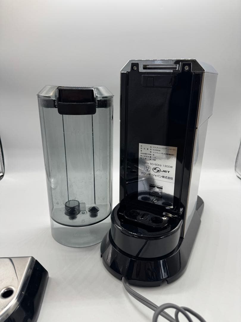 DeLonghi エスプレッソカプチーノメーカー EC680M（管理No.R2）