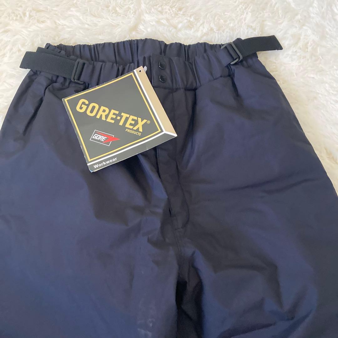 GORE-TEX ブラックパンツ ウエスト調整可能
