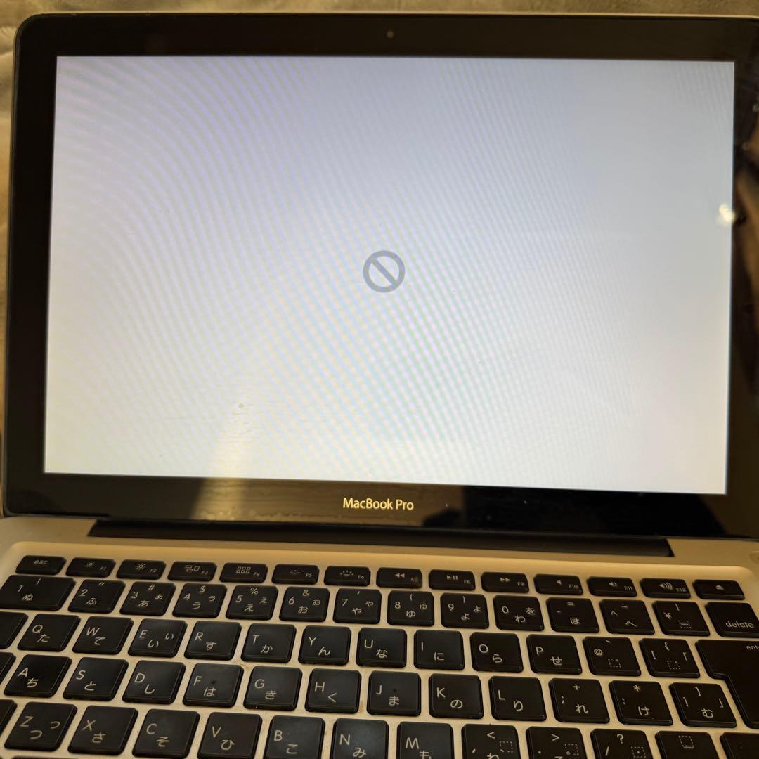 MacBook本体 MacBook Pro (13-inch, Early 2011)