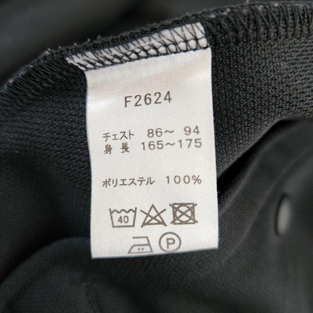 極美品✨FRED PERRY ジャケット　ブルゾン　　ボンバージャケット　S
