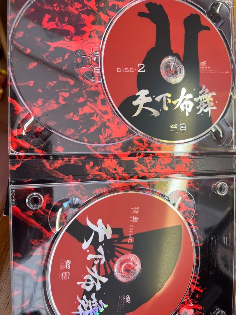 陰陽座 DVDまとめ売り