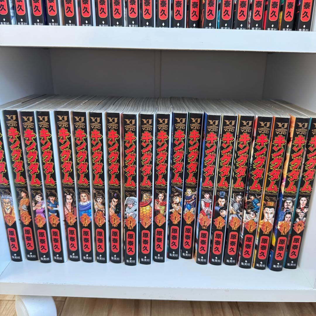 漫画　コミック　キングダム　1〜62巻　セット