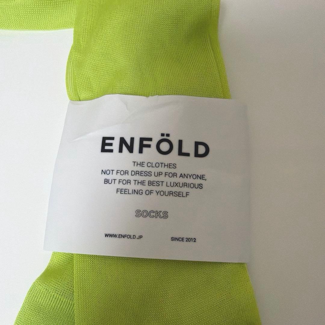 新品 タグ付き ENFOLD エンフォルド シアー ハイソックス