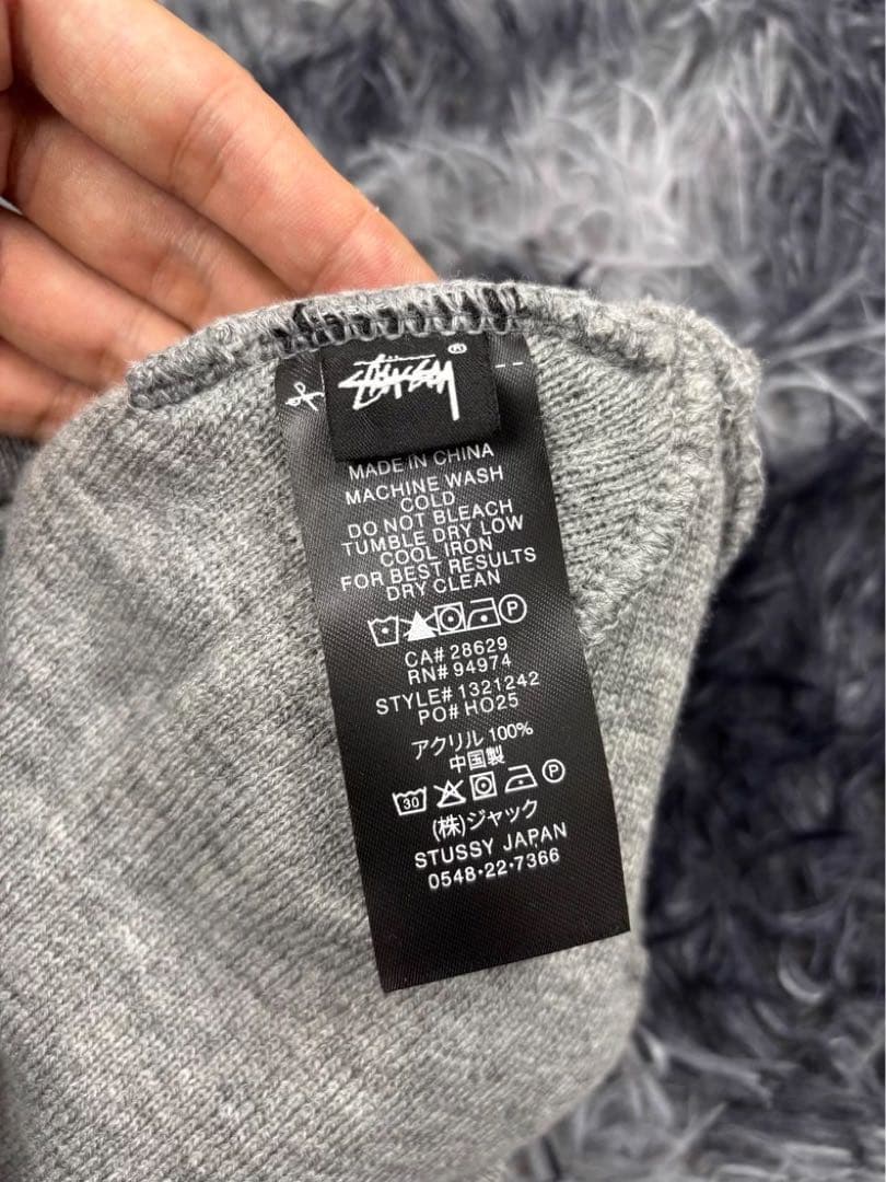 STUSSY Skullcap Tri グレー ニット帽 星デザイン