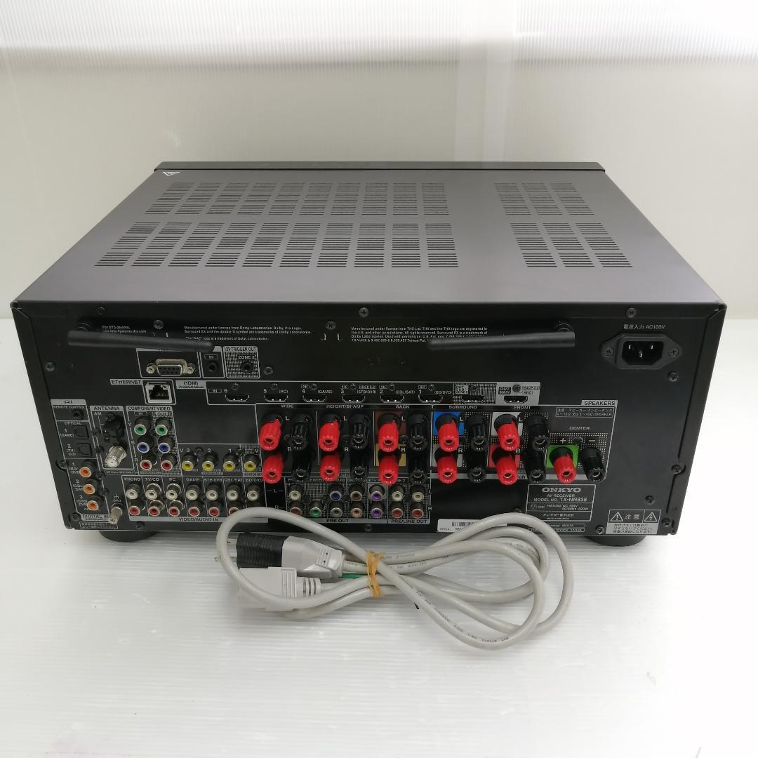 【ジャンク】ONKYO AVアンプ tx-nr838