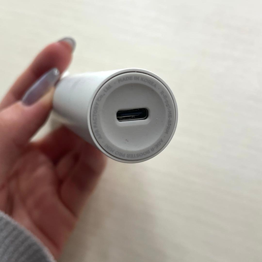 medicube 美顔器 USB-C充電