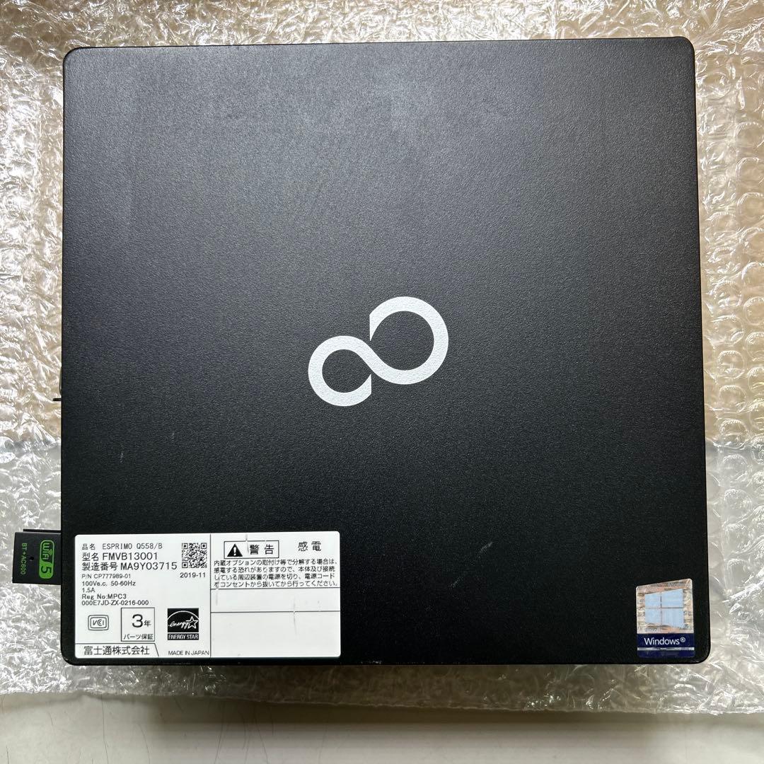 デスクトップパソコンESPRIMO i5第9世代-9500T 8GB 512GB