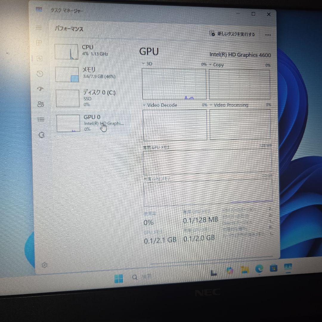 NEC ビジネスノートPC VersaPro タイプ VX VK26TXZDJ