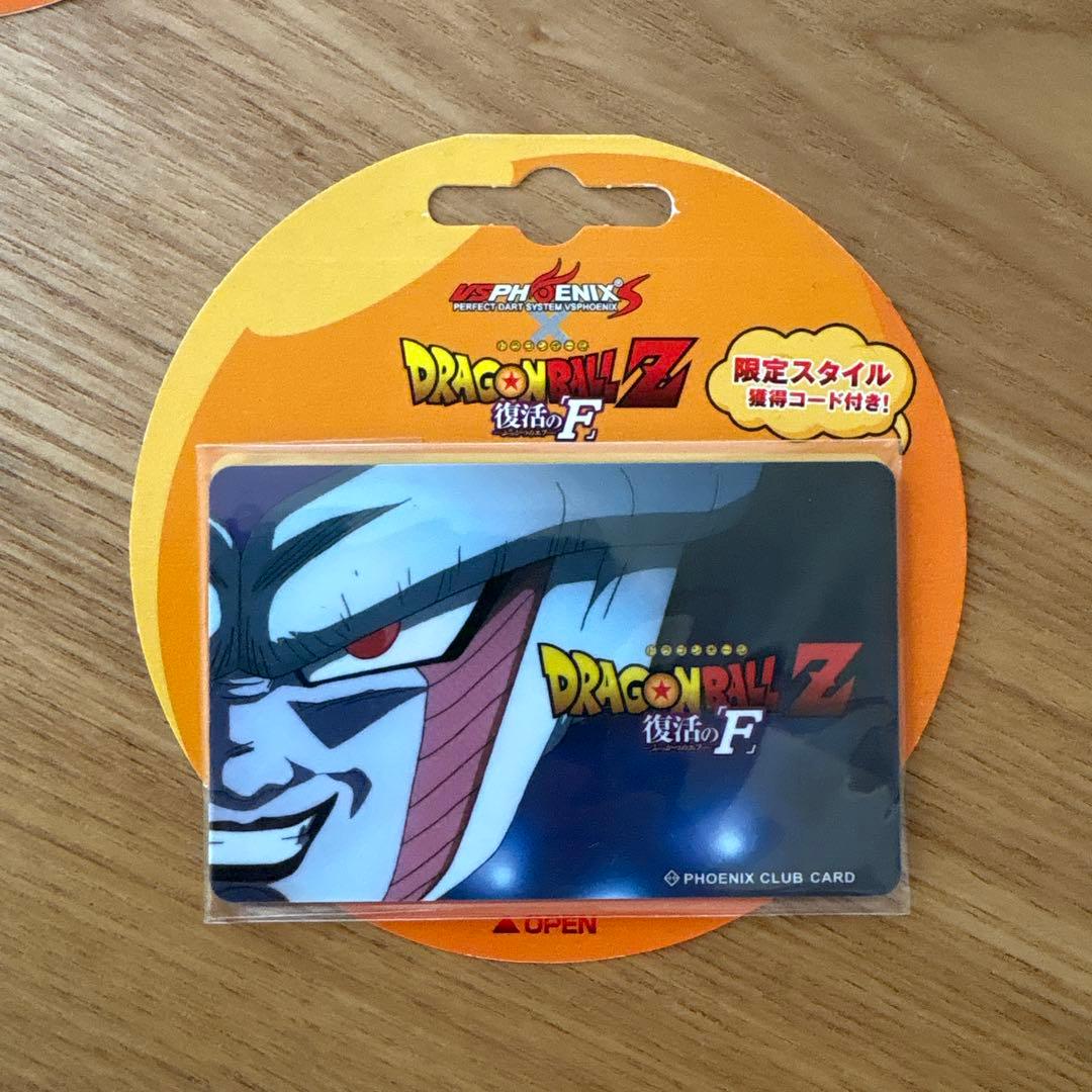 ドラゴンボールZ〜復活のF〜 フェニックスカードセット