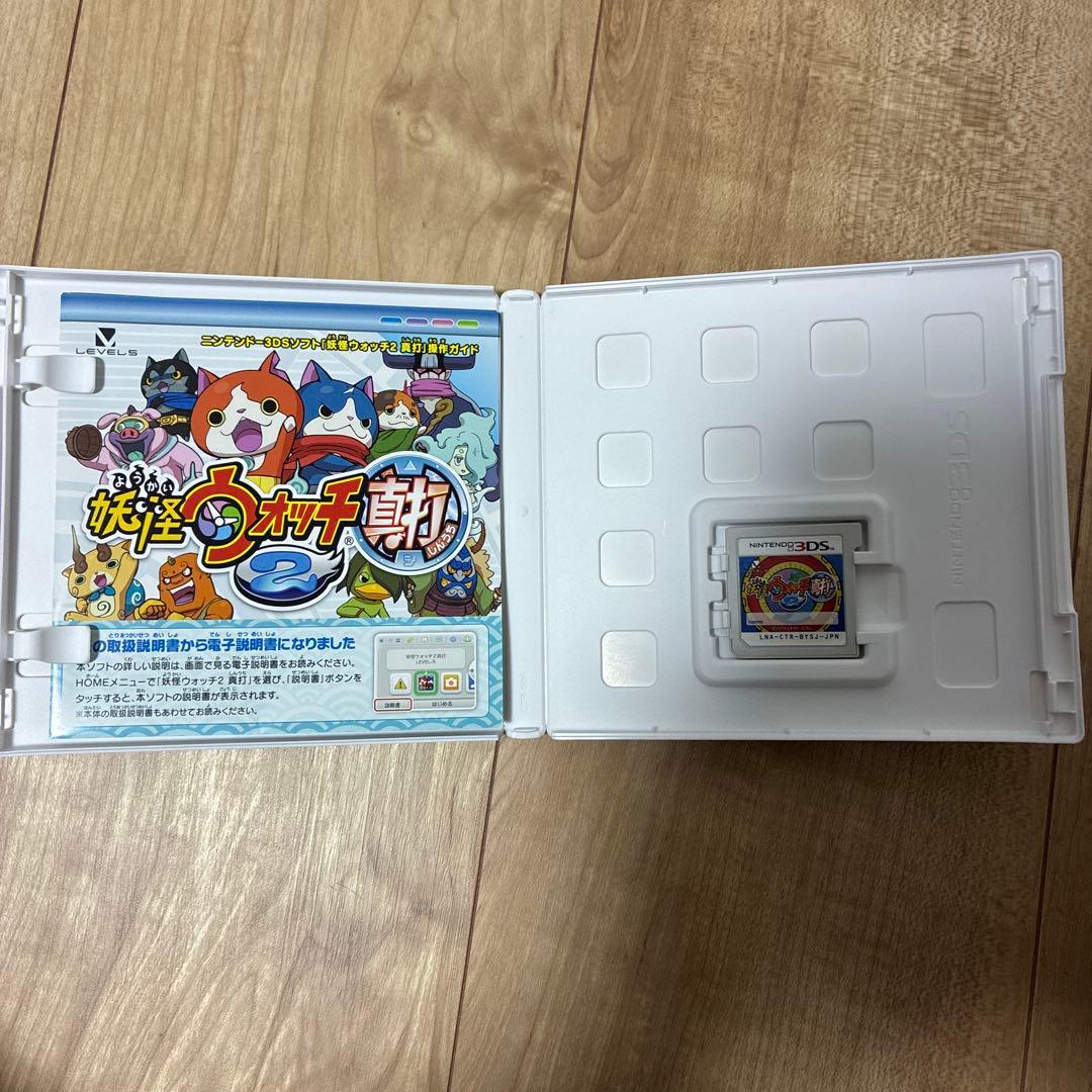3DSソフト妖怪ウォッチ3スキヤキ入り5本セット 本家真打×2 美品動作確認済み
