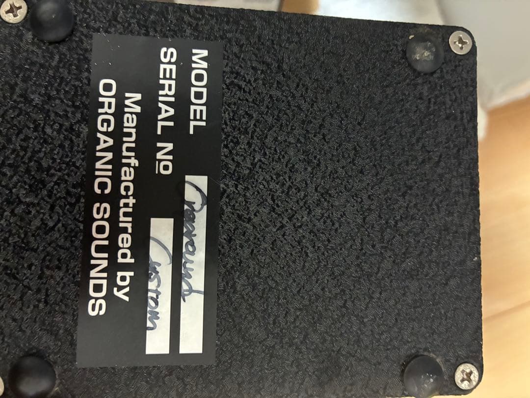M*す様 Organic Sounds Orgaround
