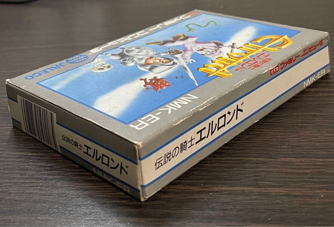 ファミコン　中古カセット　伝説の騎士　エルロンド　箱　説明書付き