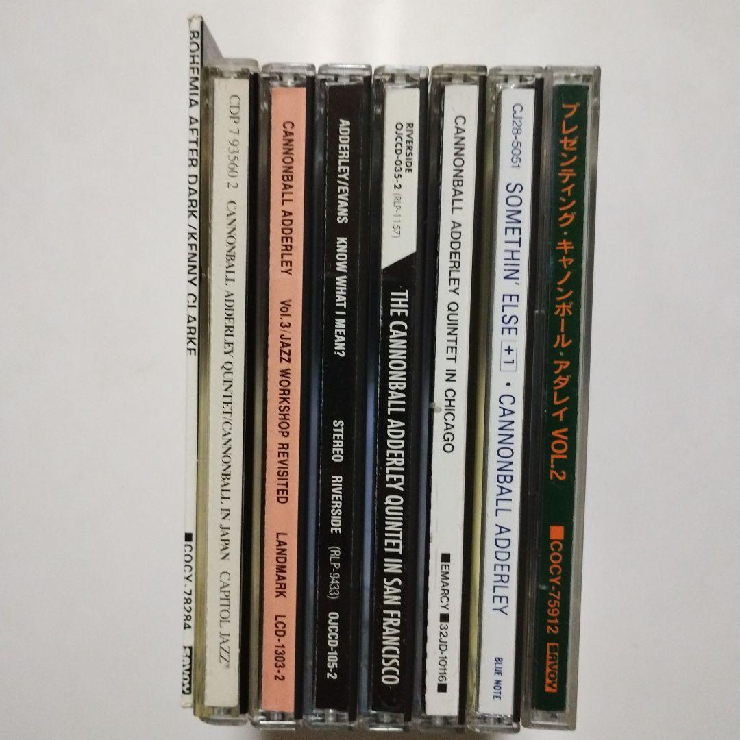 CANNONBALL ADDERLEY　キャノンボール・アダレイ　８アルバム