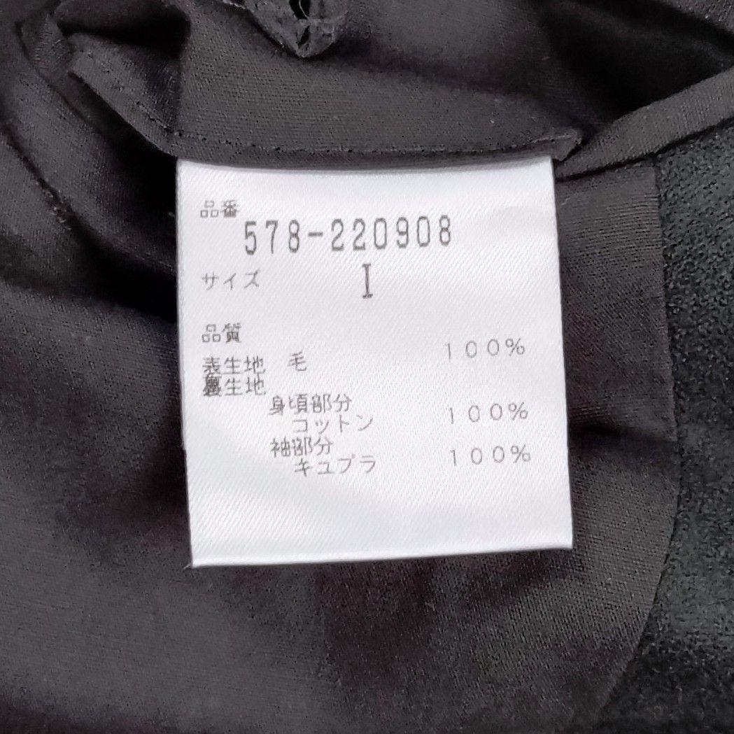 MARGARET HOWELL　ウールジャケット　短丈　くるみボタン　黒　S〜M
