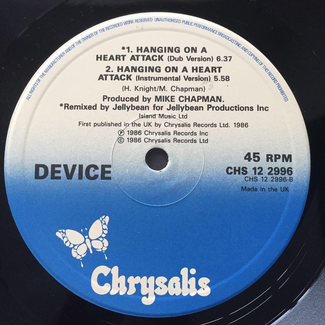 邦楽 HANGING ON A HEART ATTACKDEVICE MAHARAJA