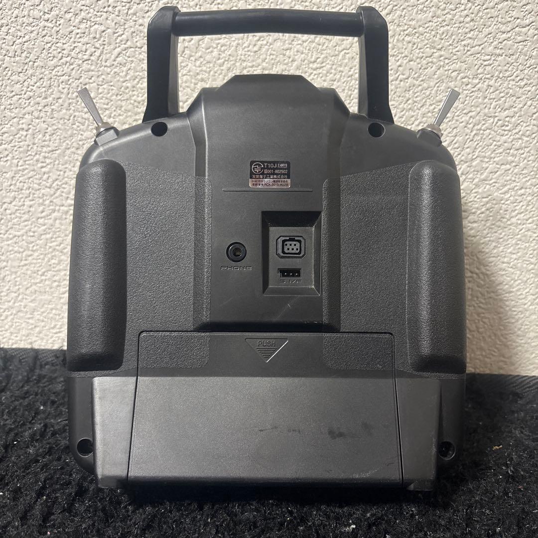 Futaba T10J プロポ 10チャンネル