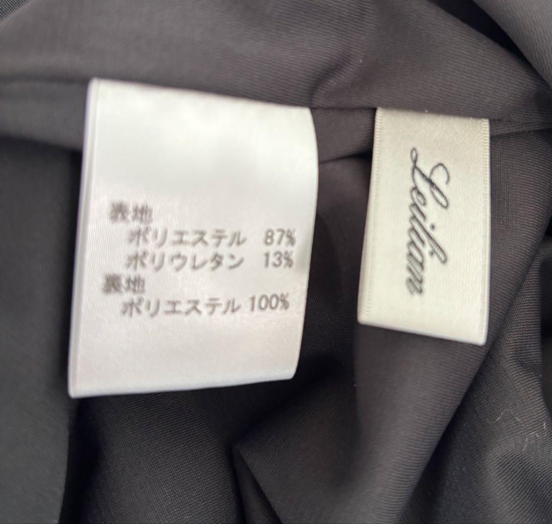 レリアン　ネイビー 長袖 ひざ丈ワンピース