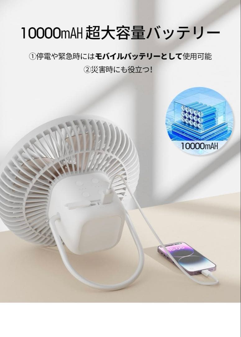 HAGOOGI ハゴオギ　ホワイト　リモコン付き