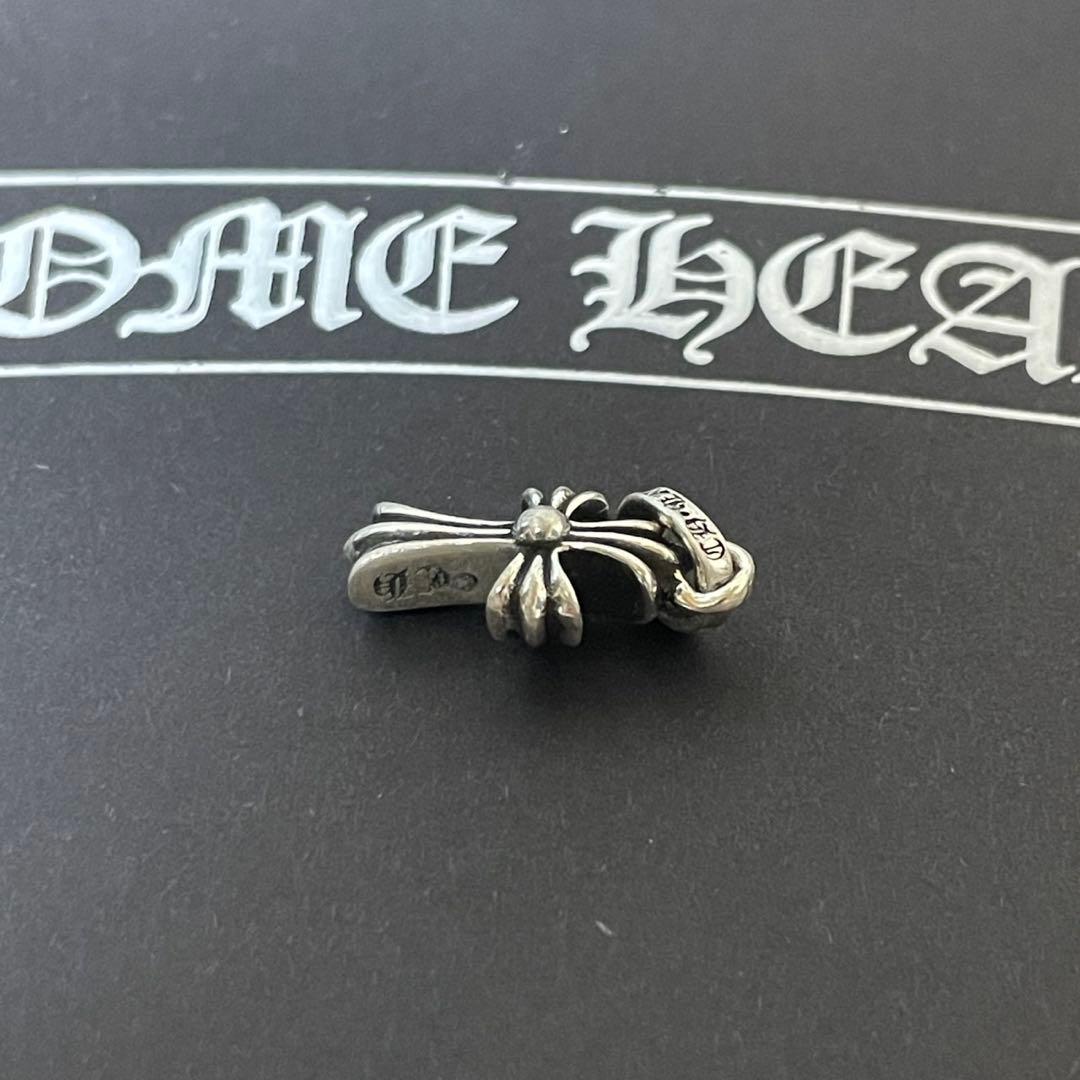 Chrome Hearts ベビーファットチャーム