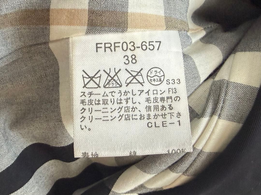 【バーバリーブルーレーベル】ブラック スプリングコート クリーニング済
