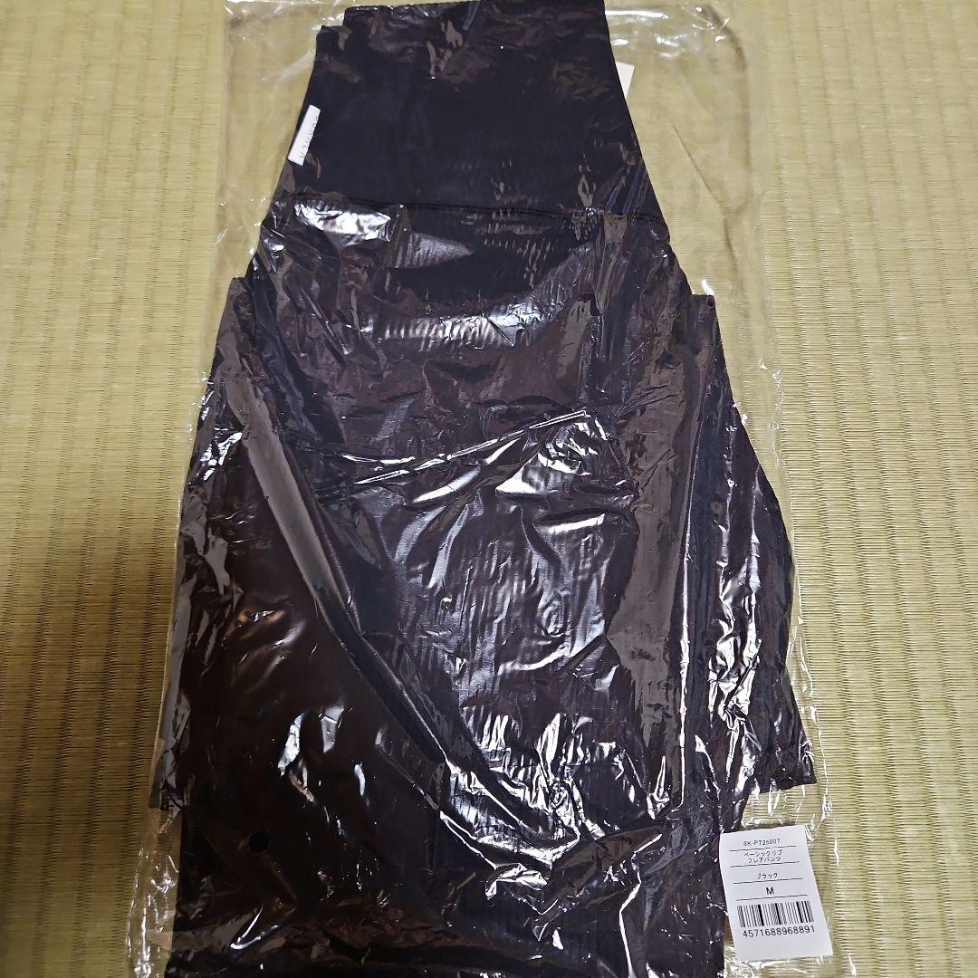 SUKALA ベーシックリブフレアパンツ Ｍサイズ