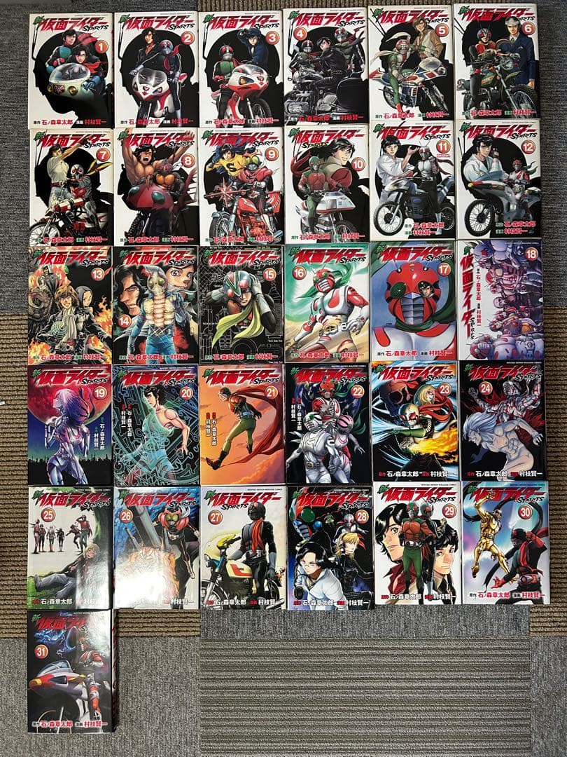 仮面ライダーSPIRITS全巻＊新仮面ライダーSPIRITSセット