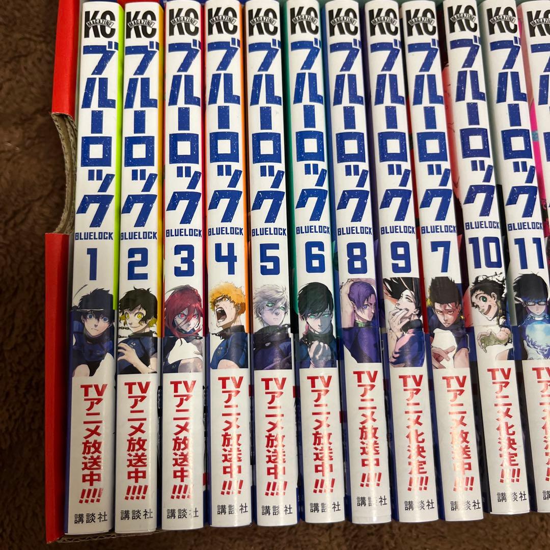 ブルーロック 1〜27巻 全巻セット 漫画 講談社